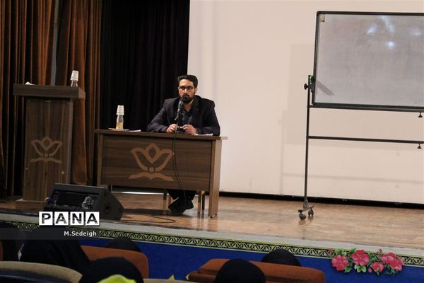 آموزش مهارت‌های تشکیلاتی در تهران آغاز شد