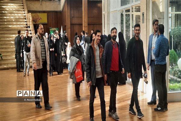 آموزش مهارت‌های تشکیلاتی در تهران آغاز شد