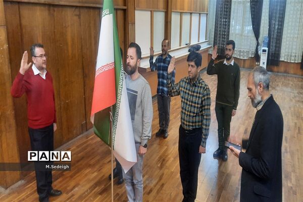 آموزش مهارت‌های تشکیلاتی در تهران آغاز شد