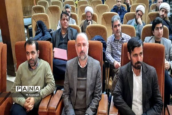آموزش مهارت‌های تشکیلاتی در تهران آغاز شد