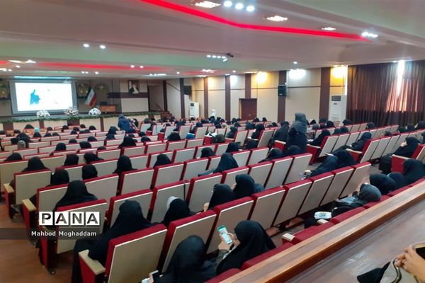 همایش الگوی سوم زن مسلمان ایرانی در منطقه۱۳