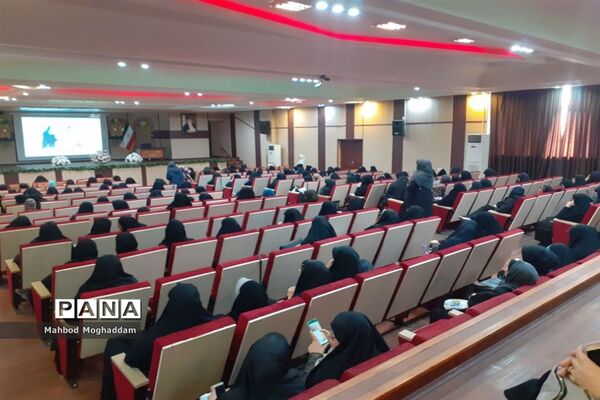 همایش الگوی سوم زن مسلمان ایرانی در منطقه۱۳