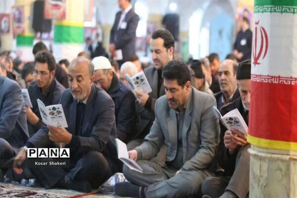 مراسم پرفیض دعای ندبه در شهرستان قوچان