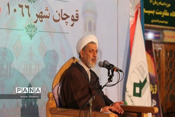 مراسم پرفیض دعای ندبه در شهرستان قوچان