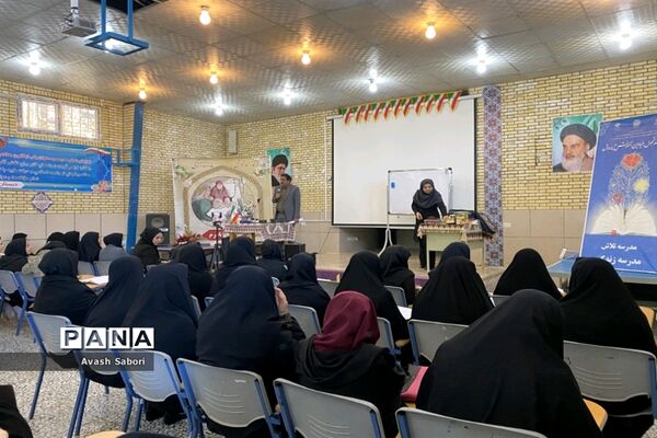 مجموعه کاراگاه‌های آموزش تدریس ریاضی برای نو معلمان در شهرستان آباده