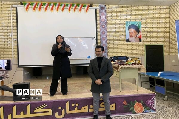 مجموعه کاراگاه‌های آموزش تدریس ریاضی برای نو معلمان در شهرستان آباده