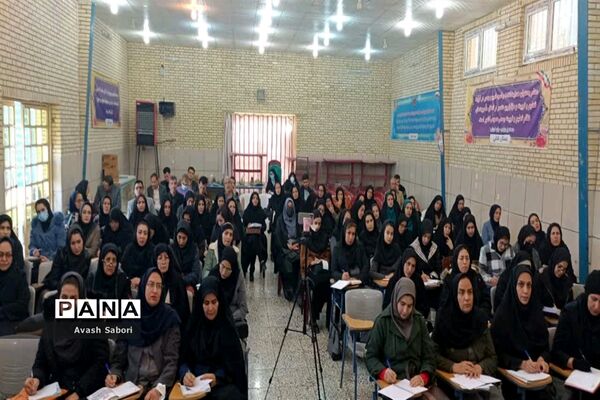 مجموعه کاراگاه‌های آموزش تدریس ریاضی برای نو معلمان در شهرستان آباده