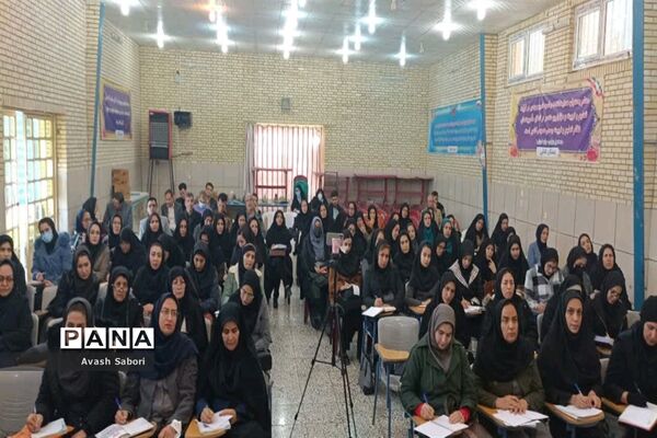 مجموعه کاراگاه‌های آموزش تدریس ریاضی برای نو معلمان در شهرستان آباده