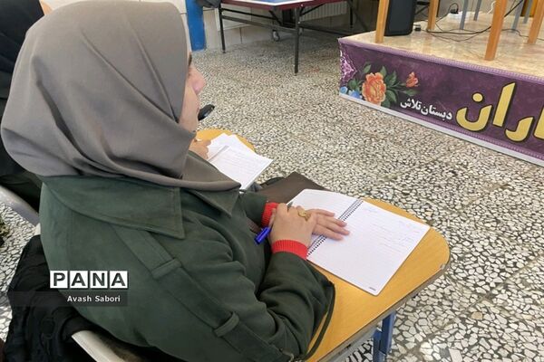 مجموعه کاراگاه‌های آموزش تدریس ریاضی برای نو معلمان در شهرستان آباده