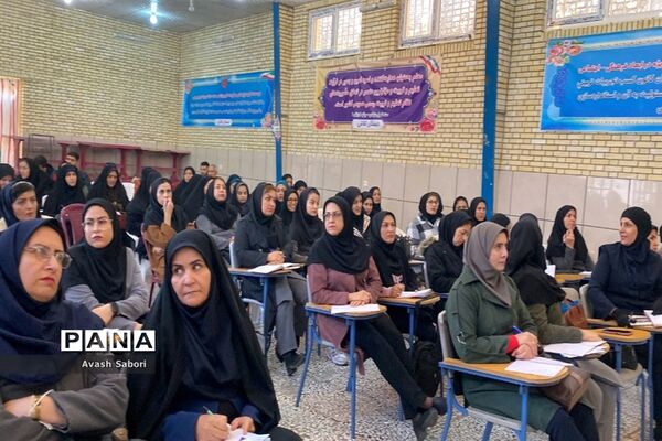 مجموعه کاراگاه‌های آموزش تدریس ریاضی برای نو معلمان در شهرستان آباده