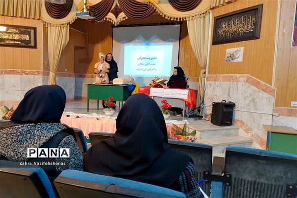 کارگاه ضمن خدمت، مقابله با بحران و مدیریت مراقبان سلامت و رابطان بهداشت شهرستان شیروان