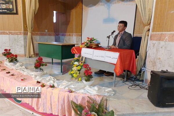 کارگاه ضمن خدمت، مقابله با بحران و مدیریت مراقبان سلامت و رابطان بهداشت شهرستان شیروان