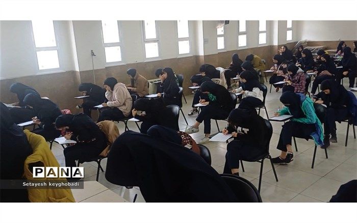 روایت برخی دانش‌آموزان اصفهانی از آزمون دی ماه/فیلم