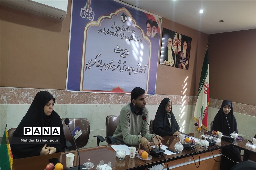 برگزاری جلسه توجیهی مسئولان فرهنگی پیشگام بسیج رباط کریم