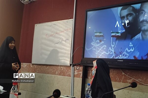برگزاری جلسه توجیهی مسئولان فرهنگی پیشگام بسیج رباط کریم