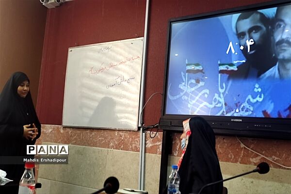 برگزاری جلسه توجیهی مسئولان فرهنگی پیشگام بسیج رباط کریم