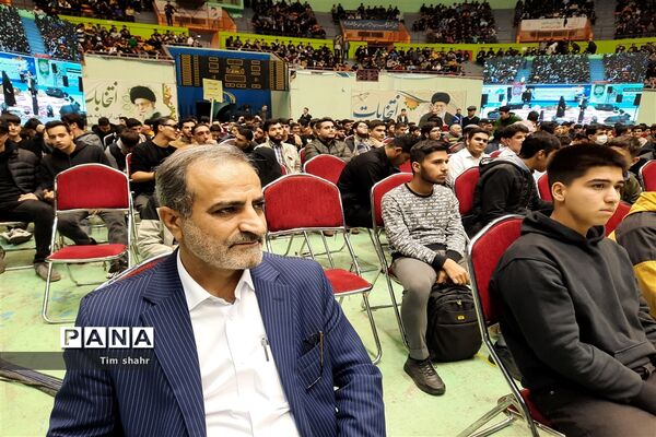 همایش بزرگ جشن تکلیف سیاسی دانش‌آموزان رأی اولی شهر تهران