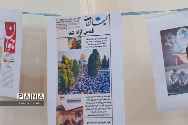 بازدید از مدرسه انقلاب دبیرستان شیوا آمل