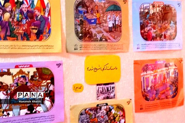 بازدید از مدرسه انقلاب دبیرستان شیوا آمل