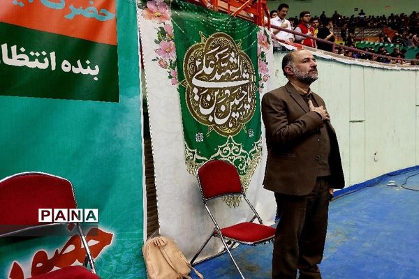 همایش جشن تکلیف سیاسی