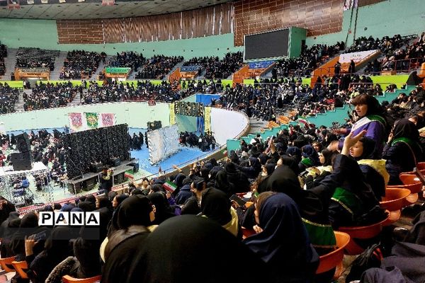 همایش جشن تکلیف سیاسی