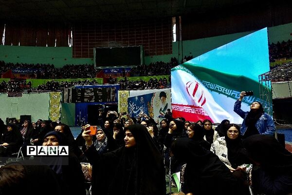 همایش جشن تکلیف سیاسی
