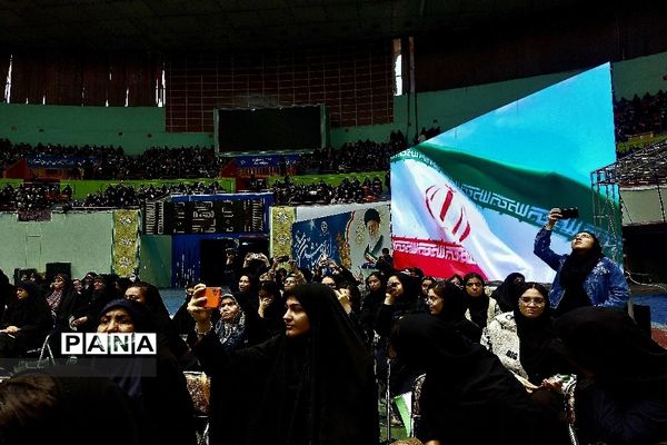 همایش جشن تکلیف سیاسی