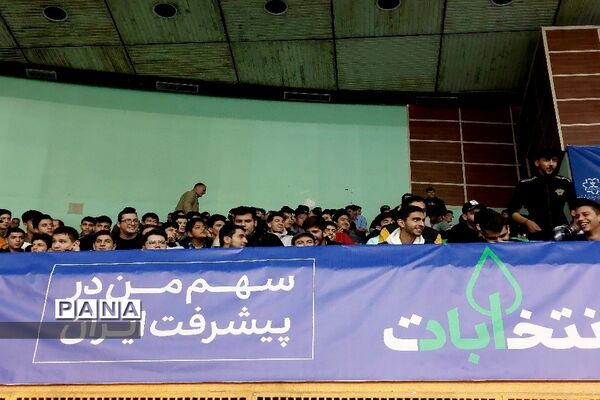 همایش جشن تکلیف سیاسی