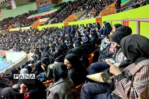 همایش جشن تکلیف سیاسی