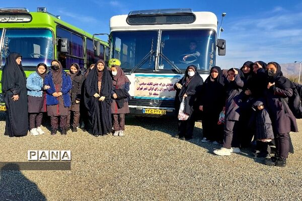 همایش جشن تکلیف سیاسی