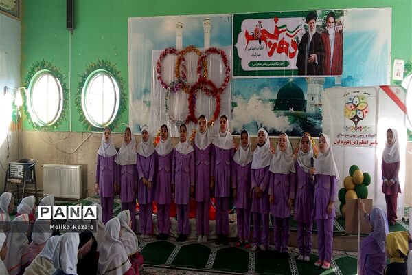 المپیاد ورزشی در دبستان پیامبر اعظم(ص) شهرستان ملارد
