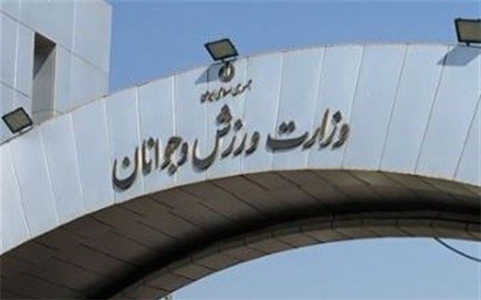 واکنش وزارت ورزش به غیرقانونی بودن ترمیم هیات مدیره پرسپولیس