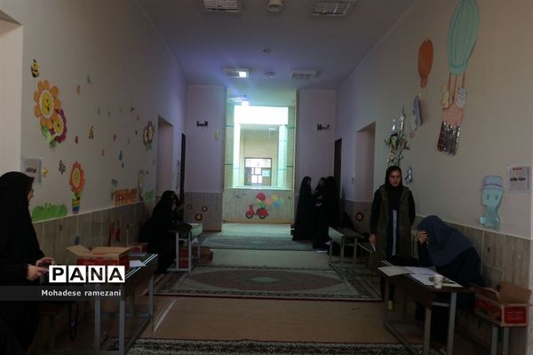 برگزاری مسابقات پژوهشی قرآن متوسطه اول سطح ناحیه