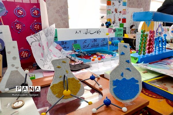 افتتاحیه نمایشگاه دست‌سازه دانش‌آموزی دبیرستان آرمینه مصلی نژاد