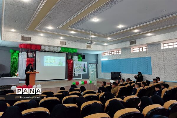 پنجمین اجلاس شناسایی، معرفی و تجلیل از الگو‌های عملی و فعال اقامه نماز