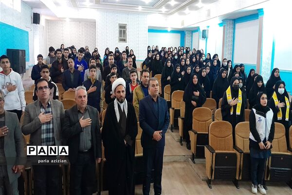 پنجمین اجلاس شناسایی، معرفی و تجلیل از الگو‌های عملی و فعال اقامه نماز