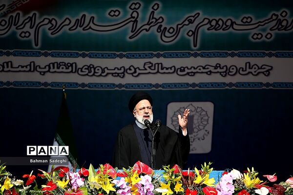 راهپیمایی ۲۲ بهمن ۱۴۰۲ در تهران