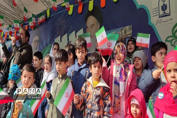 یوم الله ۲۲ بهمن روز جشن میهن