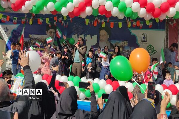 یوم الله ۲۲ بهمن روز جشن میهن
