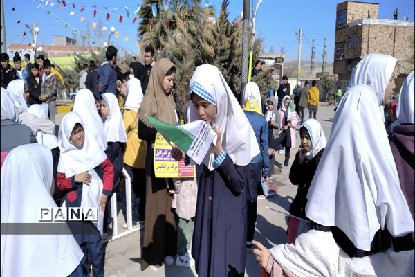 22 بهمن در استان گلستان