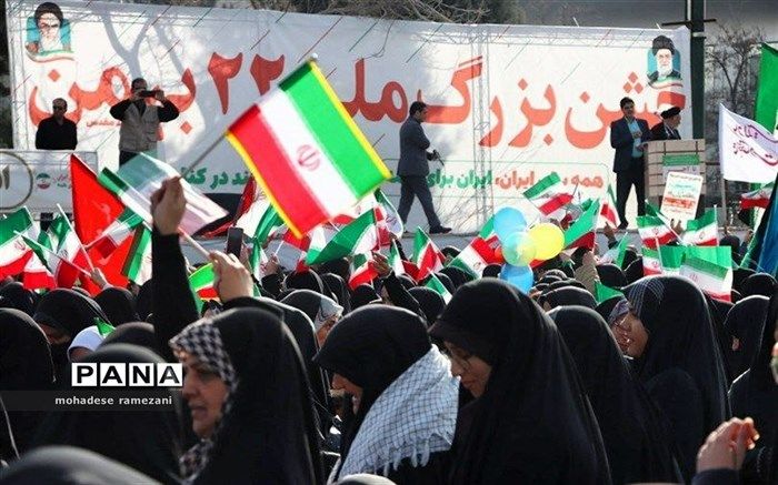 دستاوردهای انقلاب اسلامی