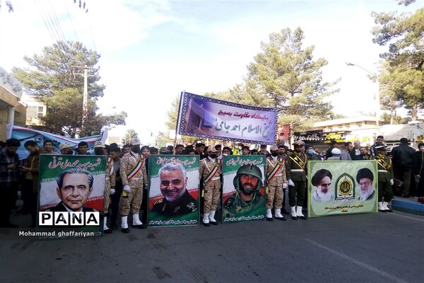 حماسه راهپیمایی یوم الله 22 بهمن در شهرستان تربت‌جام