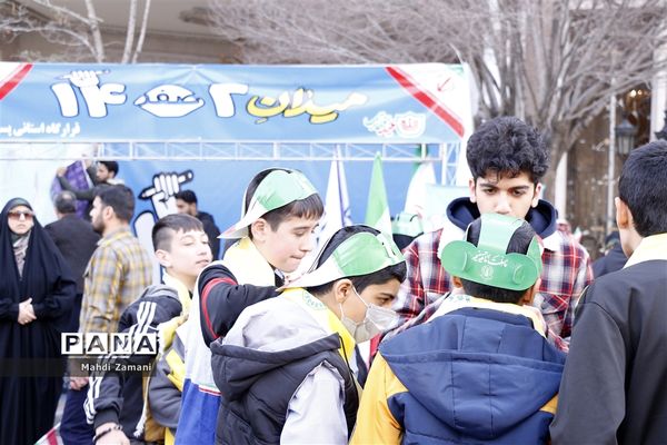 راهپیمایی ۲۲ بهمن در مشهد مقدس