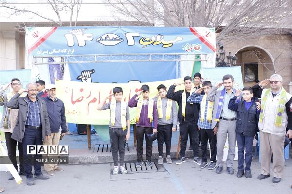 راهپیمایی ۲۲ بهمن در مشهد مقدس
