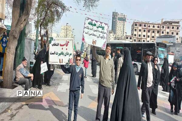 نمایش شکوه اقتدار و همبستگی
