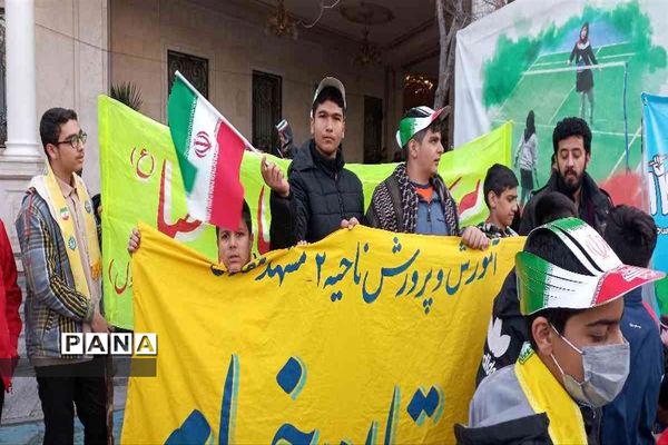 نمایش شکوه اقتدار و همبستگی