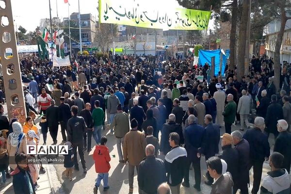 حضور باشکوه مردم اسفراین در راهپیمایی ۲۲ بهمن