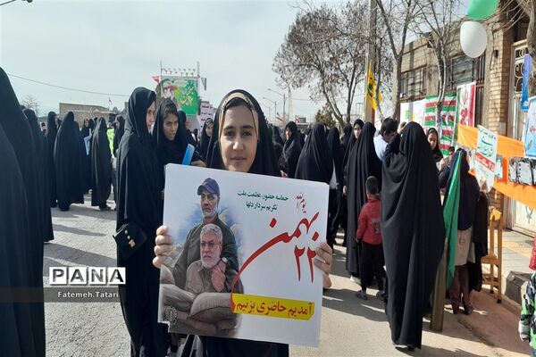 راهپیمایی ۲۲ بهمن در شهرستان بام و صفی‌آباد