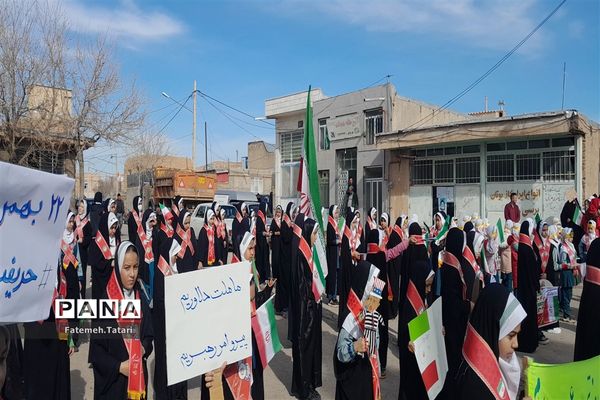 راهپیمایی ۲۲ بهمن در شهرستان بام و صفی‌آباد