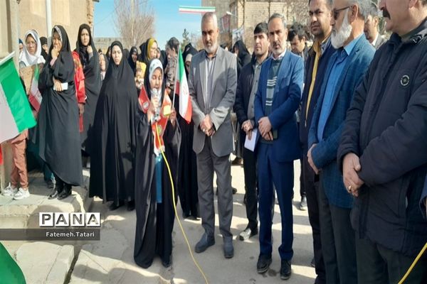 راهپیمایی ۲۲ بهمن در شهرستان بام و صفی‌آباد